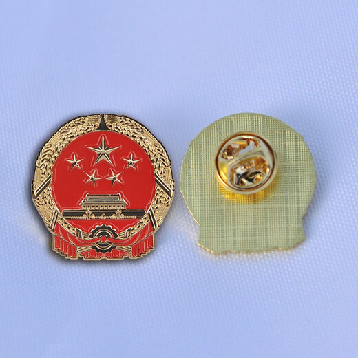 Lotus Listening to the Rain Badge Customized National Emblem Customized Brooch Badge Manufacturer Customized Commemorative Medal Production Standard Version Breast Badge 2.4cm Butterfly Buckle Gift Box