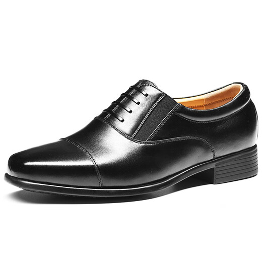 3515 Qiangren Leather Shoes Men's Three-Joint Leather Shoes Business Formal Shoes Simple Set-Toe Men's Leather Shoes Black 42