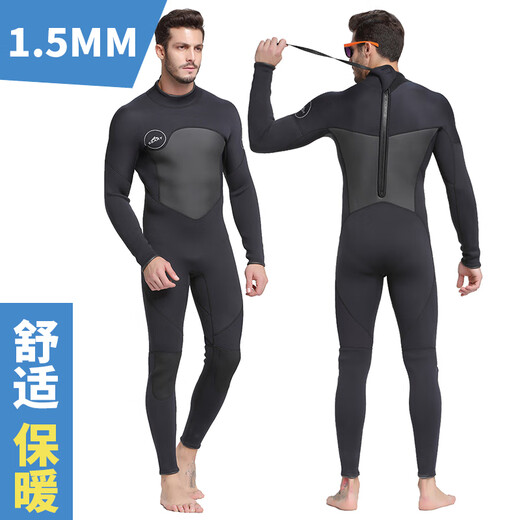 鲨巴特（SBART） 鲨巴特防寒1.5MM潜水服男连体长袖保暖泳衣女大码深潜衣情侣 1.5MM男1283黑色 2XL 140-160斤