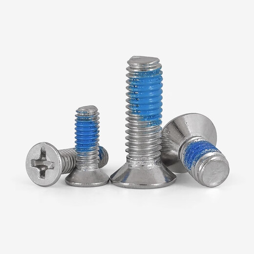 Bingneng 304 stainless steel flat head dispensing screws coated with blue glue anti-loosening countersunk head cross screws anti-falling screws mm M5*10 50 pcs