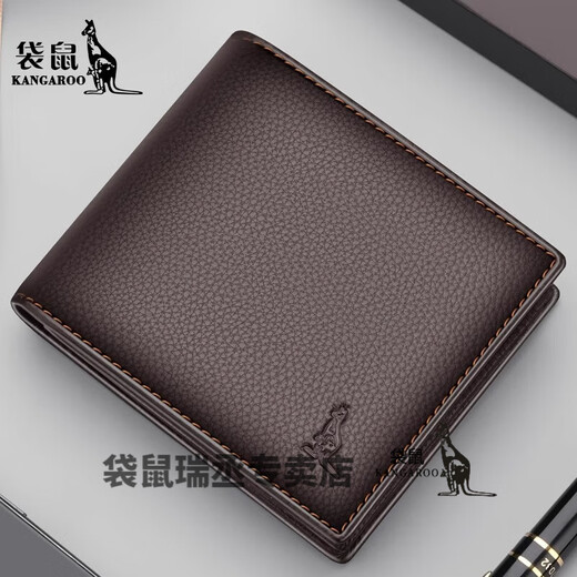 Känguru Wallet Herren echtes Leder verdickte kurze obere Schicht Cowide Clip Neu 2023 große Kapazität Jugendfalte Brieftasche Braun-mit Reißverschluss