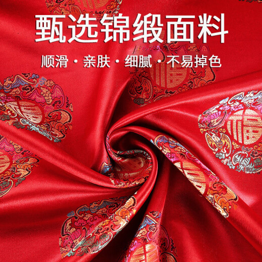 东之天地 结婚包袱皮喜盆包裹布彩色龙凤红布新娘陪嫁品婚庆节庆婚礼用品 【单层】五彩福包袱