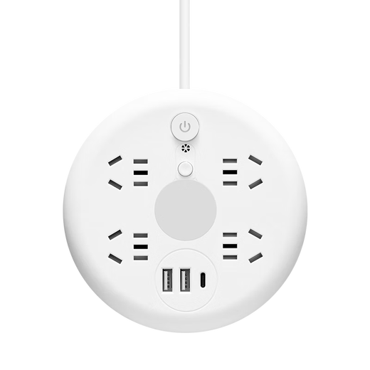 JD Logistics Véritable prise de stockage ronde multiprise multifonctionnelle pour dortoir multiprise sûre et durable multiprise USB multiprise domestique multiprise longue ligne carte de câblage bande de traînée 805UY 4 prises USB + veilleuse 0,9 mètres - crochet sans trace
