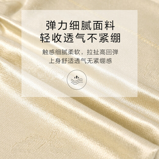 Embry Thin Mid-waist Seamless Body Shaping Pants Women's Tummy Control Butt Lift Shaping Safety Pants Gift Skin Color SKN L