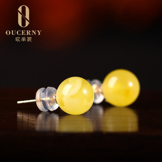 Ozeni beeswax earrings, natural amber rough stone, 18K gold inlaid with chicken fat yellow amber ball earrings, Chinese Valentine's Day gift