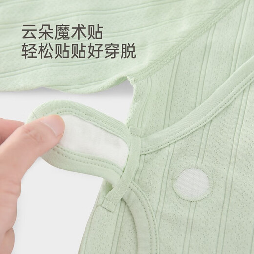 Babylove baby bag, spring and autumn newborn clothes, full moon baby triangle robe, newborn pure cotton long-sleeved pajamas, Xiangyang yellow 59cm