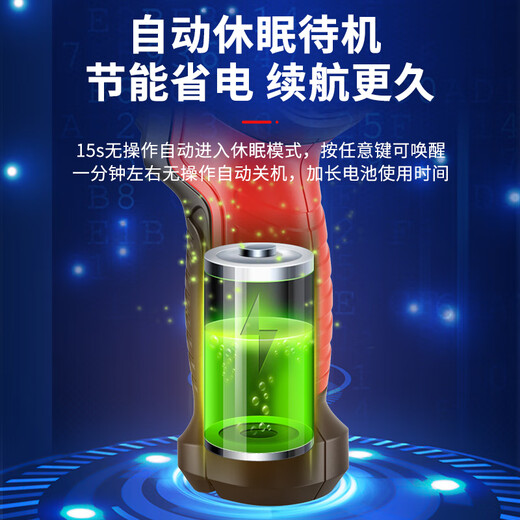 Delixi Electrical Thermometer Industrial Infrared Thermometer High-Precision Oil Thermometer Kitchen Baking Water Temperature Oil Temperature Gun