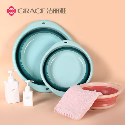 Grace Foldable Washbasin Home Portable Student Dormitory Laundry Basin Travel Plastic Basin Medium Size
