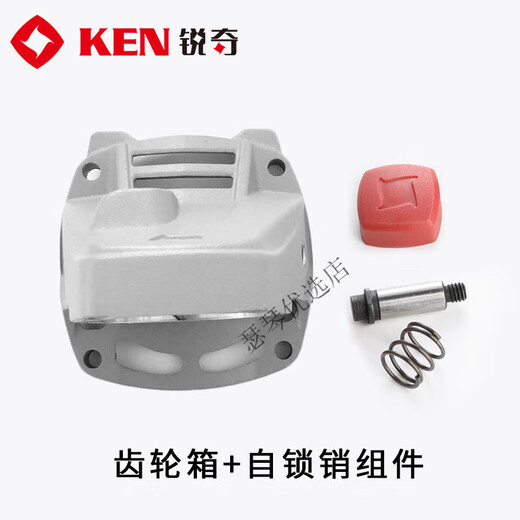 Ensemble de boîtier de tête de broyeur d'angle XMSJEN 971099109950D9167 Boîte de vitesses Power Tool accessoires d'origine 9925D / 9950D