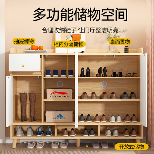 米客米家（MIKEMIJIA）米客米家 简易鞋柜家用门口现代简约玄关柜入户一体靠墙2025新款 【店长推荐】莫兰迪灰色106*32 组装（自行安装）