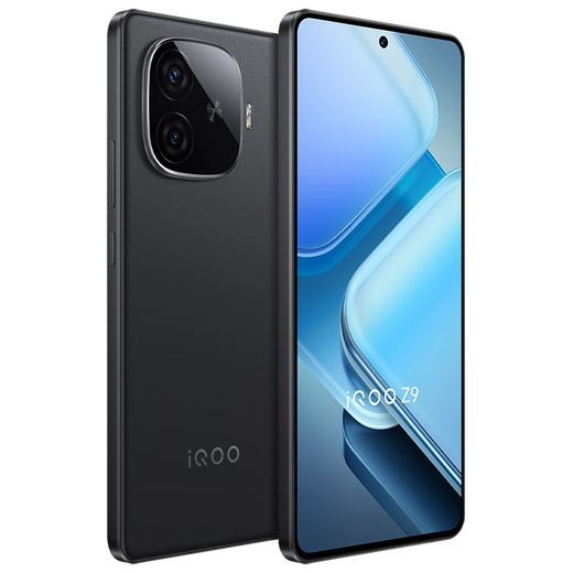 vivo iQOO Z9 国家补贴 6000mAh超薄蓝海电池 高通第三代骁龙7 1.5K 144Hz防频闪护眼屏 电竞游戏手机 曜夜黑 8GB  128GB