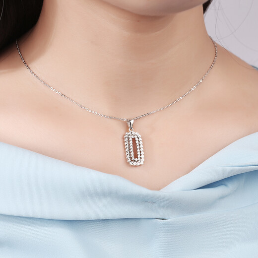 Yuan Shengfu's new PT950 high-quality imitation diamond square platinum pendant, fashionable and versatile platinum pendant, 4.84 grams
