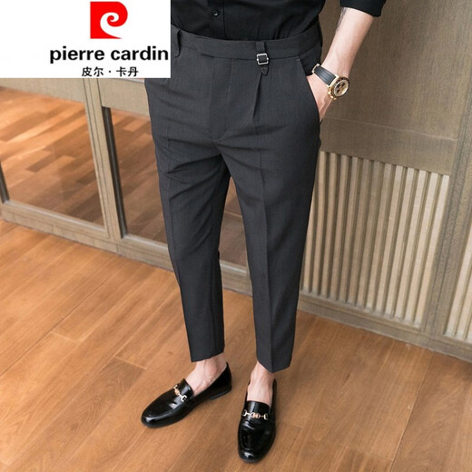 Pier Cardin [Leichte Luxus High-End] Markenmarke Männer lässige Hosen Hose für Herren-Clipper Hosen Sommertrend schlanke Füße Freizeithosen Herren-Draped Anzug Hosen Helles Luxus gestrickt 736 Dunkelgrau 36