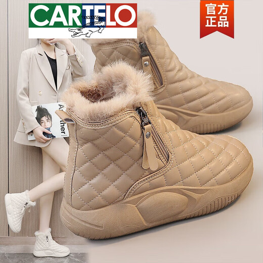 卡帝乐鳄鱼（CARTELO）高档真皮高帮加绒雪地靴女2025新款冬季加厚保暖棉鞋百搭防滑短靴 米白 37