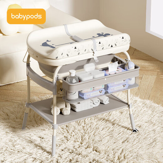 table de couches babypods table de soins de massage pour bébé mobile le changement de couche nouveau-né peut prendre une table de couches pour enfants avec table de soins baignoires (avec baignoire) + filet de bain + structure de support de tapis de bain