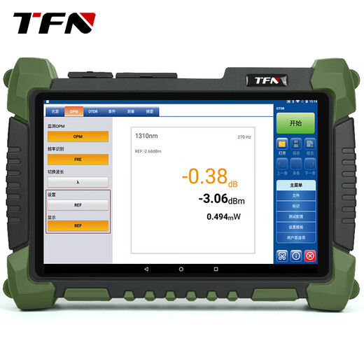 Reflector de dominio de tiempo óptico de alta gama TFN RM7 Reflector OTDR Fiber Tester de alta precisión de alta distancia Test Optical Test Otdr Fiber Attenuation Atenuación óptica RM7-S3