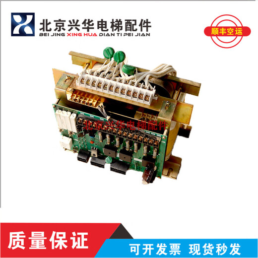 三菱电梯变压器/X54GS-18 1365VA凌云控制柜变压器原装 拆机