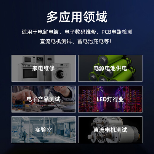 MESTEK（迈斯泰克）高精度可调直流稳压电源可程控稳压恒流维修直流电源 DP1502MP【150V2A】300W