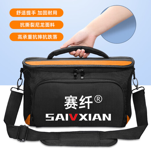 赛纤光纤熔接机工具包熔纤机便携包大容量空包耐磨防水抗震手提包斜挎包FTTH光纤到户专用携带包通用版 熔接机工具包