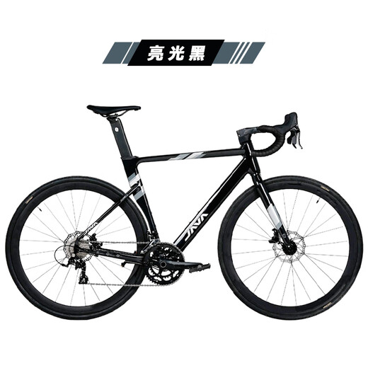 Java Jiawo Road Bike Aluminium ALLIAG 18/24 VITESSE R5 / RX PRESSION D'HUILE DISC DISC GRANDE POIGNE DE BADENCE SEULLE SEAU SAI YUFU AURIGA BRIGHT BLACK [500 M] Hauteur recommandée: 171-177 (cm) 24 Speed- [Blueprint Rx]