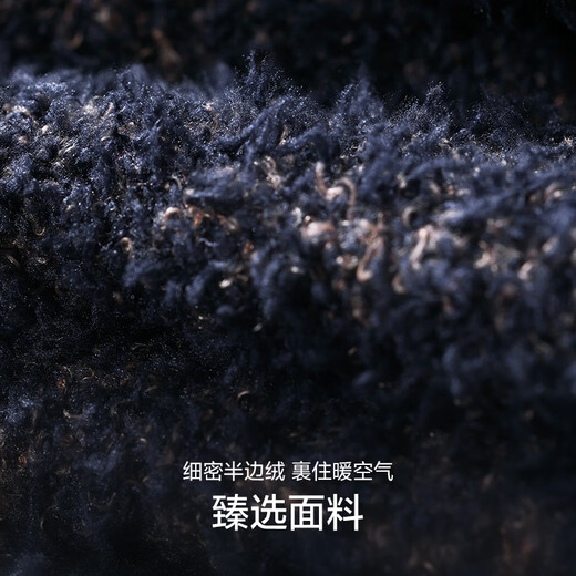 爱慕先生家居服套装男士24AW绵绵冬季家居套装开衫睡衣睡裤套装NS43L831 藏蓝色82C L (170)