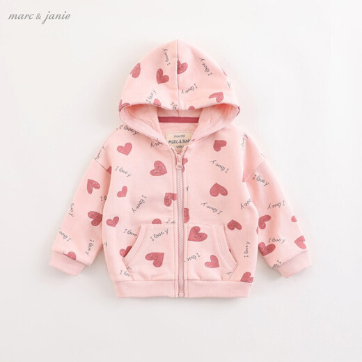 MARC/JANIE Mark Jenny children's clothing children's spring and autumn clothing boys and girls sports suits children's sweatshirt suits 201266 small love 3T (recommended height 90cm)