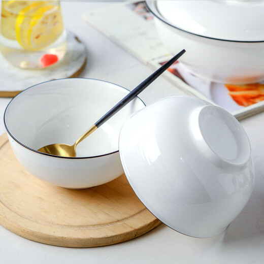 Jiesheng Jishi Jingdezhen tableware set household bowls simple Nordic ceramic dishes set plate bowl chopsticks rice bowl noodle bowl soup bowl round [2 bowls 2 plates 2 spoons 2 chopsticks 1 soup bowl 1 tablespoon]