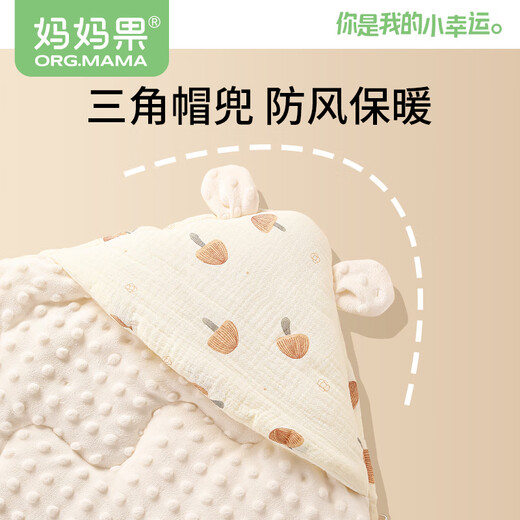 Mamaguo (org.mama) newborn blanket, autumn and winter baby blanket, thickened baby quilt, anti-jump A-type supplies, suitable for all seasons, beanie velvet, soft crepe, small lemon
