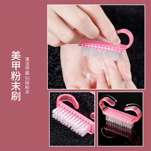 Youjia UPLUS basic nail art care tools set 9-piece set of sponge rub polished strips thick rubbed strips polished strips dead skin push