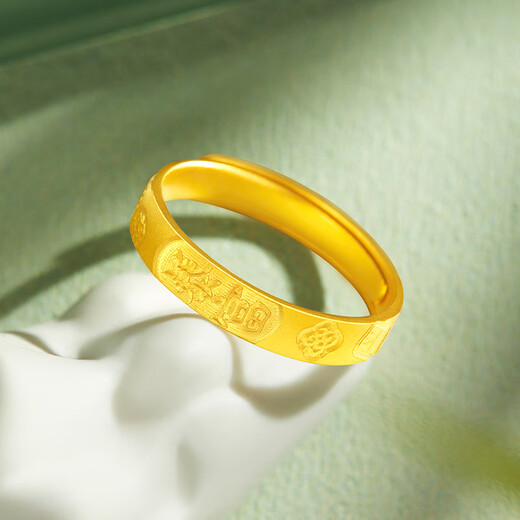 Laomiao gold ring, solid gold auspicious words, adjustable ring for men and women, birthday gift for girlfriend, wife, rich auspicious words ring, about 3.1g + rose gift box