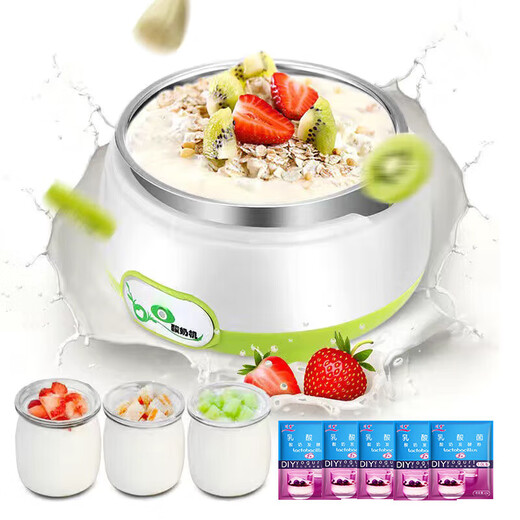 MOYAOJING Yogourt Artefact Ménage Machine de yogourt Multi-fonction entièrement automatique Verre de fermentation maison entièrement automatique.