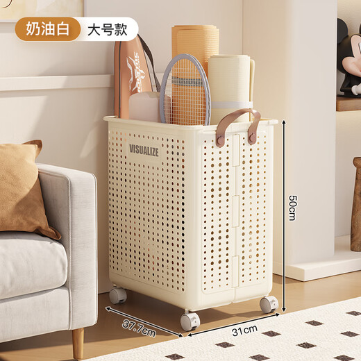 Nombramiento de la cesta de almacenamiento de la colchoneta de yoga Equipo de acondicionamiento físico Cesta de almacenamiento Sports Clip de almacenamiento Badminton Storage Storage Gran Crema blanca Grande