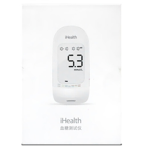 iHealth血糖试纸 EGS-2000 适用AG605/695/607血糖仪 血糖仪AG-607+采血笔