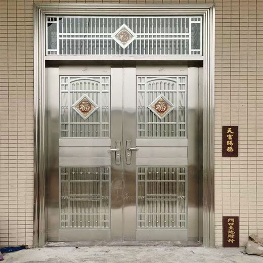 勤凯304不锈钢对开门农村自建房入户门别墅防盗进户门厂家直销双开门 联系客服定制