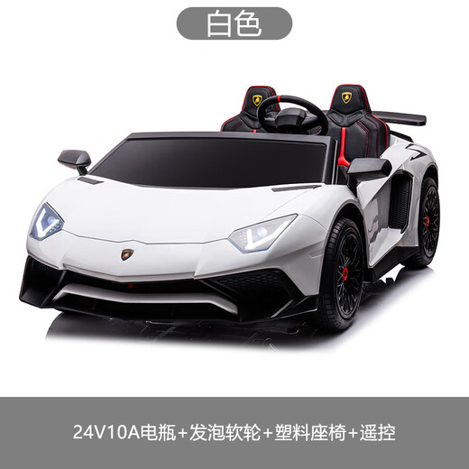 JHBEE two-seater Lamborghini 1-8-year-old electric car large four-wheel parent-child sports car toy car can be used for adults paint powder + 24V14A + pneumatic wheel + leather seat Light sound brushless motor