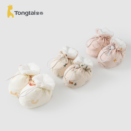 童泰（TONGTAI）婴儿棉鞋秋冬纯棉夹棉新生儿软底鞋初生儿护脚鞋套宝宝步前鞋 丛林绿 13x9cm