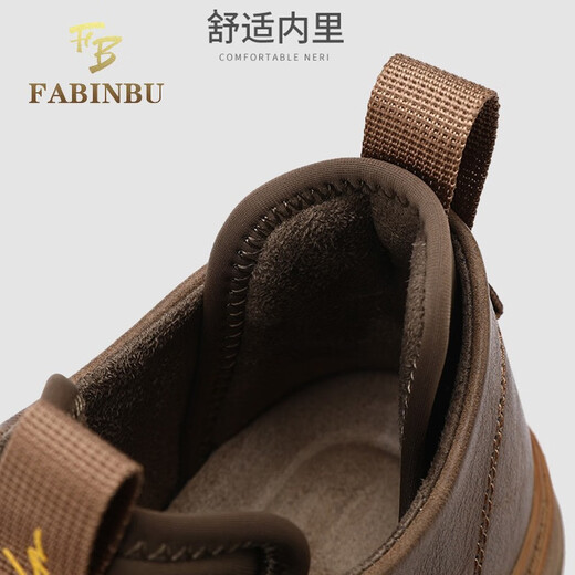 法宾布（fabinbu）轻奢马丁靴男春季2025新款低帮工装鞋子男士复古英伦风休闲皮鞋 黑色【限量款】单里 42