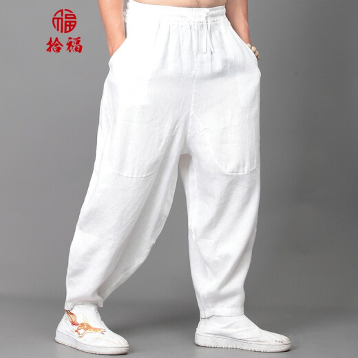拾福男装休闲裤亚麻吊裆长裤中式棉麻锥形裤夏季哈伦束脚裤透气裤子男 绿色 M -100-125斤
