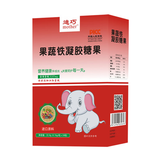 Diqiao Fruit and Vegetable Iron Baby Iron Replenish Iron and Pregnant Women Improve Iron Deficiency in Baby Qi, Blood, Calcium, Zinc Anemia Replenish Iron 30 Iron [A box] Iron Replenish Baby 0-3 years old