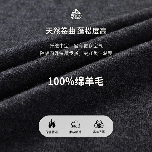 Shanshan 100% reine Strickjacke Pullover mittleren Alters und junger Männer Reißverschluss-Stand-up-Kragen-Strickjacke für Männer gestrickt
