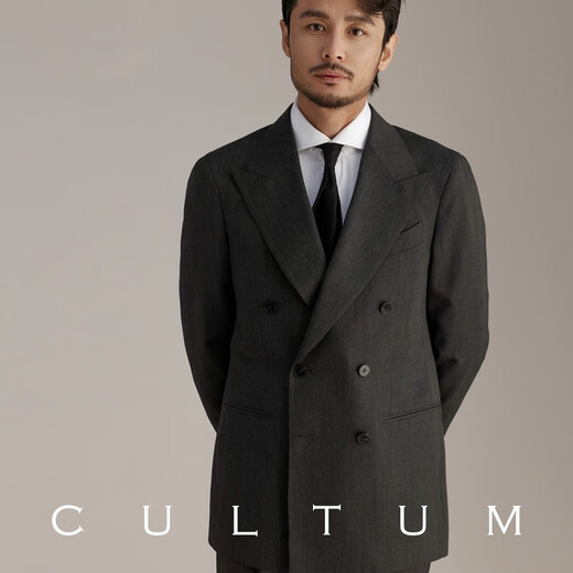 CULTUM high-count worsted wool Italian-style lapel slim suit suit for men's business professional commuting gray suit formal suit dark gray two-piece suit. Please note the pants size yourself 170A /48A