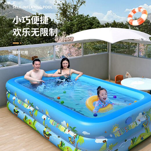 Tatanice Children's Intellable Swimming Pool für Haus in Innenwasserspielspielzeug 3-Schicht-verdickter Blasenbodenschaufel Außenpool [1,5 m3 Schicht Blasenboden mit elektrischer aufblasbarer Pumpe]