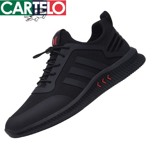 Katile Crocodile Men's Shoes for Men's Shoes Spring 2025 Nuevos zapatos deportivos Messh Mesh transpirable para hombres zapatos de moda