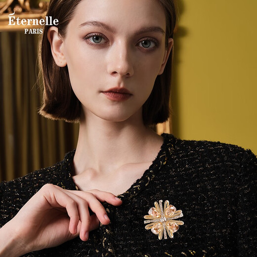 Eternelle French Master of Eternal Glory series crystal brooch high-end women's corsage pin collar pin accessories champagne color