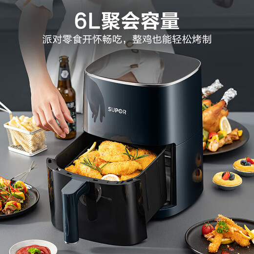 SUPOR air fryer does not need to be turned over. Fully automatic 6L large capacity for home use. Visual steam and tender fryer. Intelligent multi-function electric fryer. KD60D830A.