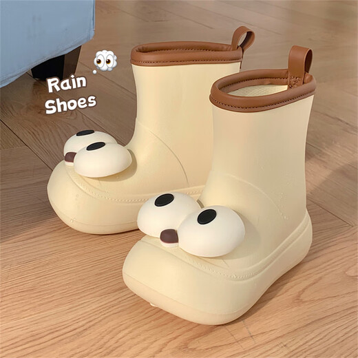 Brouilles minces (xixitiao) Chaussures de pluie de dessins dessins mignons laids pour les femmes portant des chaussures d'eau pour adultes pour les étudiants à l'extérieur, des chaussures en caoutchouc de jour de pluie antidérapantes antidérapantes, brun jaune crème 36-37