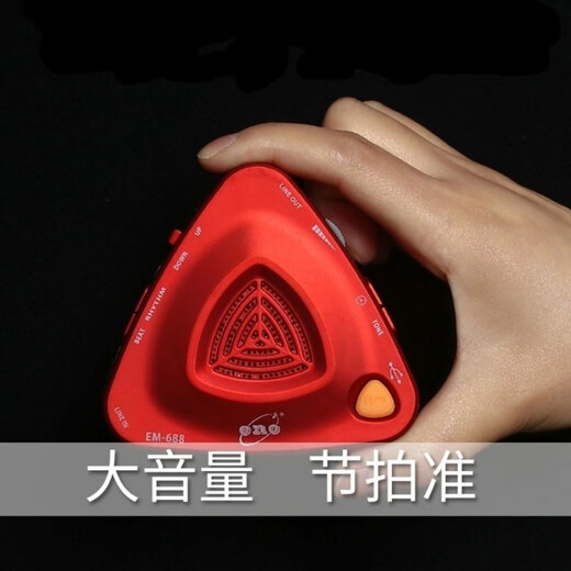伊诺伊诺电子节拍器钢琴考级专用架子鼓古筝吉他小提琴人声喊拍器 EM-688充电款红色+赠品
