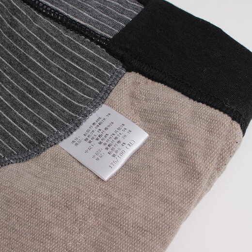 Yalu Men's Mulberry Silk Wool Warm Cotton Pants Plus Velvet Thickened Knee Pads Slim High Waist Warm Pants Youth Slim Cotton Pants Iron Gray - Silk Thickened XL (2.2-2.4 Feet) Brand Authentic Quality Reliable