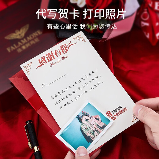 法莱阿玛尼（FALAMAONE）短款钱包真皮男士钱夹头层牛皮多功能多卡位皮夹男生日礼物 黑色QB202-1(高档木质礼盒装)