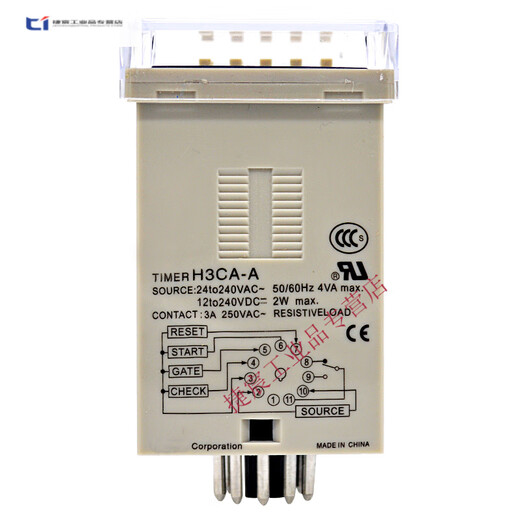 A-A A-8 A-8H LCD time relay multi-period DC12V-AC240V A-8 DC24V
